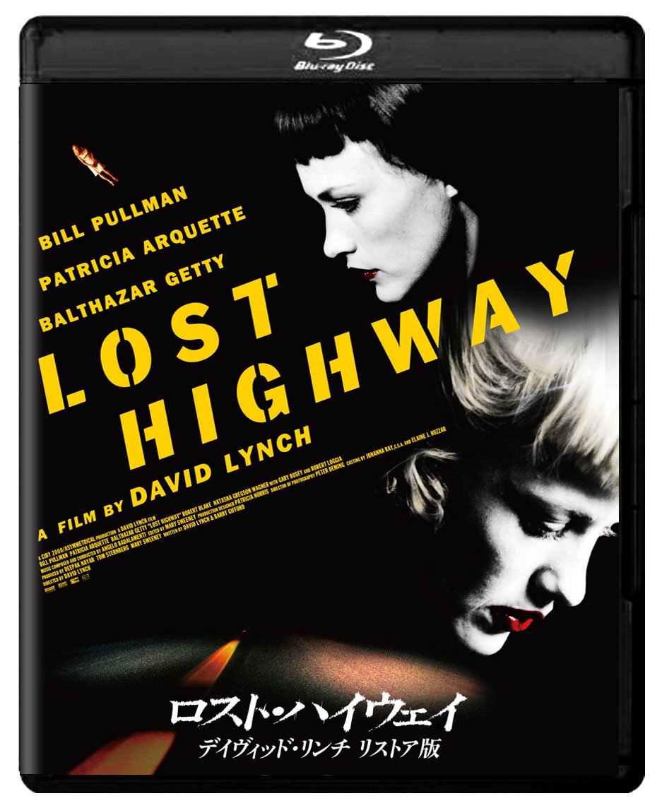 Amazon.co.jp: ロスト・ハイウェイ デイヴィッド・リンチ リストア版